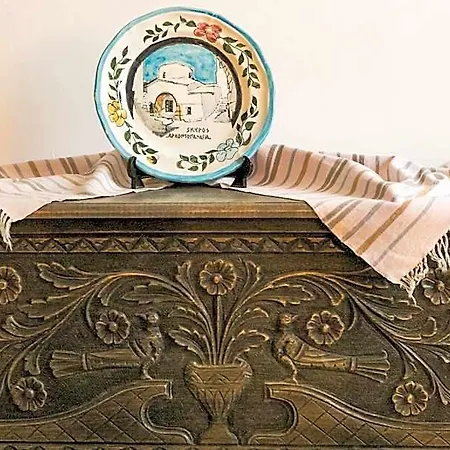 Hydroussa Hotel 3*